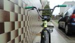 Bmx fuse 1